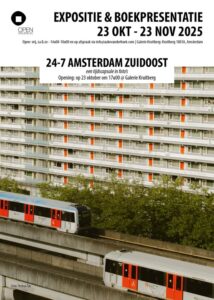 24-7 Amsterdam Zuidoost