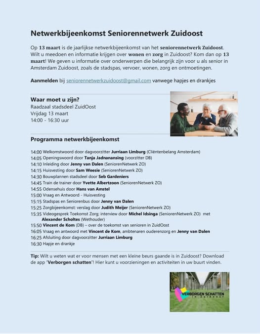 Bijeenkomst seniorennetwerk