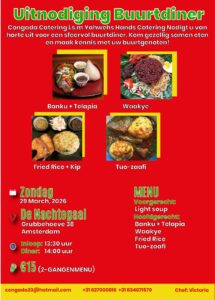Buurtdiner 29 maart
