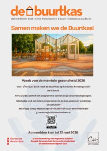 Derde editie van de Buurtkas