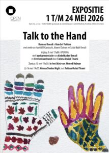 Talk to the Hand expositie