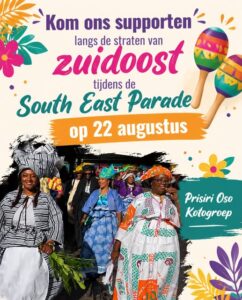 SouthEast Parade 2026