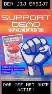 Stop nieuwe datacenters